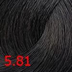 краска Kapous Studio 5.81 Светлый коричнево-пепельный
